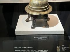 -福建博物院