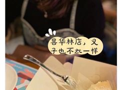 榴莲厚千层-糖涩(金地广场店)