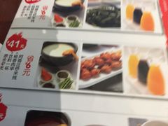 -阿香米线(宁波来福士广场店)