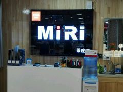 -MiRi眼镜连锁·蔡司·尼康控优点合作店(莘庄店)