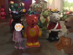 -济州岛泰迪熊博物馆