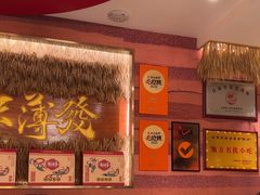 -再回首(西关木塔巷店)