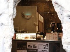-KUDDO COFFEE(天河城店)