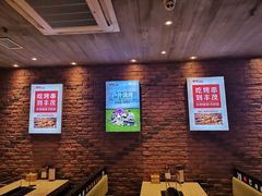 -丰茂烤串(金源店)