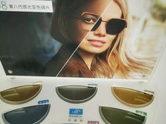 -宝岛眼镜(太原科技街店)