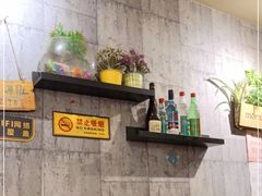 -老徐烧烤涮肚(交道口店)