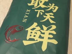 -潇湘码头·鲜湘菜(清河店)