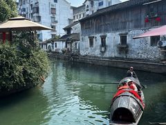 -绍兴鲁迅故里·沈园景区