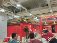 -芦月轩羊蝎子(太平桥店)