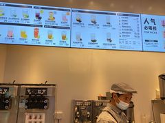 -喜茶(迪士尼小镇DP店)