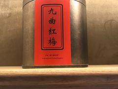 -法云安缦酒店