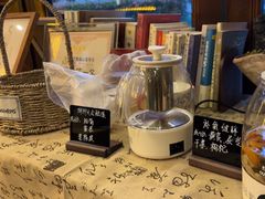-升艾堂·经络·艾灸·气血(成山路店)