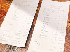 实际账单-王庄阿咪海鲜大排档(上下杭店)
