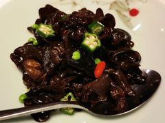 秋葵木耳-松鹤楼·非遗·苏帮菜(融科店)