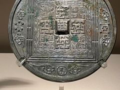 -上海博物馆(人民广场馆)