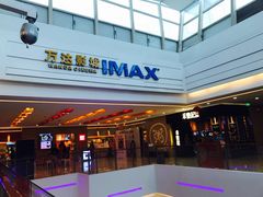 -万达影城(仓山万达广场激光IMAX店)