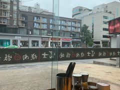 -吉屋烤肉(八宝街店)