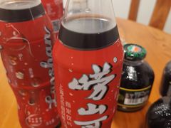 -鲁前海沿儿