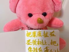 -巴黎贝甜(熙悦汇店)
