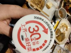 -木屋烧烤(白石洲店)