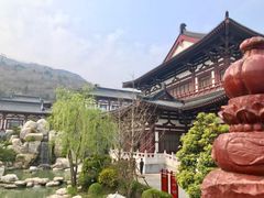 -西安华清御汤酒店