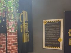 -机械师超级密室(大唐西市店)