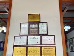 -源玺源烧麦馆(东护城河南街店)