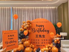 -青岛鑫江温德姆酒店