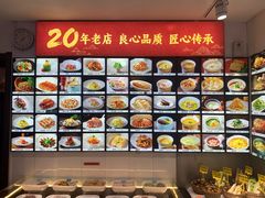 -钱塘花园·宁波菜
