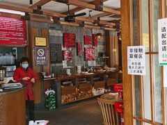 大堂-慧娟面馆·餐厅(望江路店)