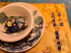 -茶人村·宫廷私厨(奥体印象城店)