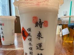 -徐春娇下饭菜(萧山奥体国际村店)