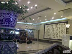 -天津金皇大酒店