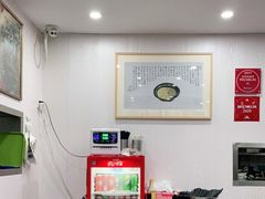 -阿娘面馆