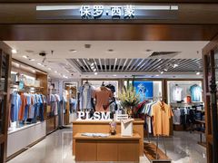 -广州白马服装市场