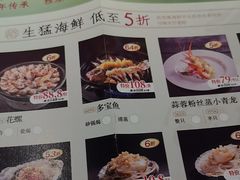 -稻香饭店(IFS国金中心店)