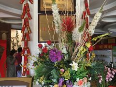 -余姚酒楼(南雷公寓店)