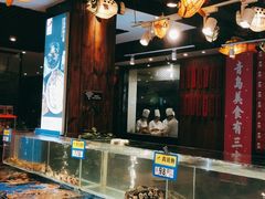 水产区-船歌·鱼水饺青岛菜(闽江二路店)