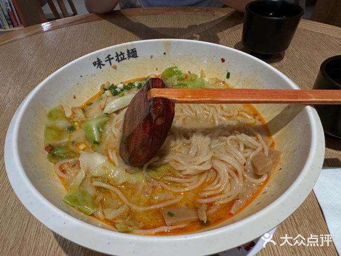 味千拉面(惠州文昌一路分店)图片