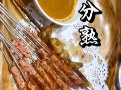 -老胖串店(山大路店)