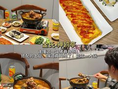 -百老汇美食街