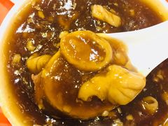 -天兴居(鲜鱼口街店)