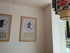 -素满香·素食自助餐(苏州·临顿路店)