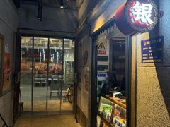 -楠火锅(太古里总店)