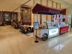 -上海衡山路十二号华邑酒店