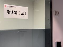 -北京华佳律师事务所(双井店)