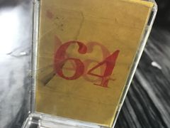 -伍湛记 · 广州老字号(龙津中路店)