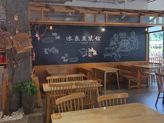 -冰泉豆浆馆(阳朔店)