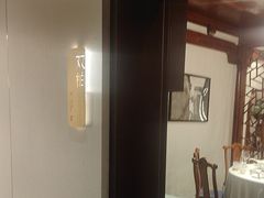 -不倒翁·徽天下名菜楼(马鞍山路店)