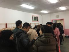 -中关村茶点